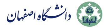دانشگاه اصفهان